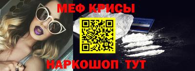 прущие грибы Пугачёв