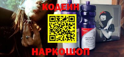 герыч Пушкино