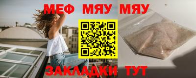 герыч Пушкино