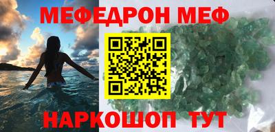 герыч Пушкино