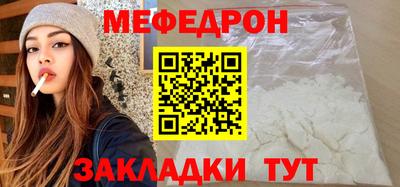 герыч Пушкино