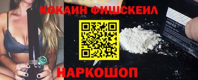 герыч Пушкино