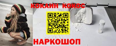 прущие грибы Пугачёв
