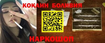 прущие грибы Пугачёв
