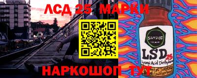 метамфетамин Пыть-Ях