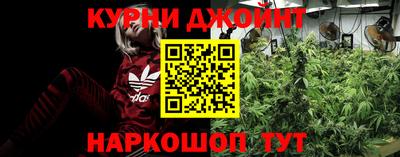 метамфетамин Пыть-Ях