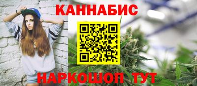метамфетамин Пыть-Ях