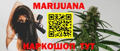 прущие грибы Пугачёв
