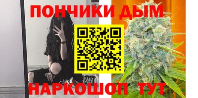 прущие грибы Пугачёв