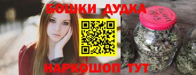 прущие грибы Пугачёв