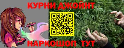 прущие грибы Пугачёв