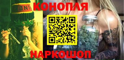 метамфетамин Пыть-Ях