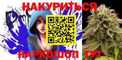 прущие грибы Пугачёв