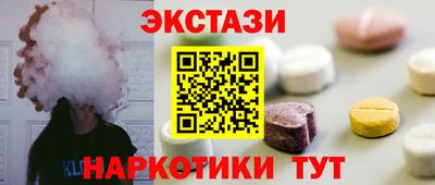 герыч Пушкино