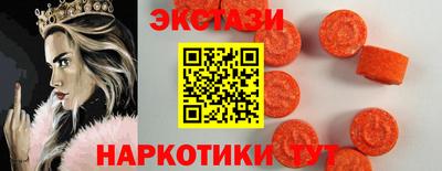 герыч Пушкино