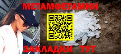 прущие грибы Пугачёв