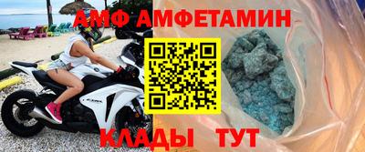 прущие грибы Пугачёв