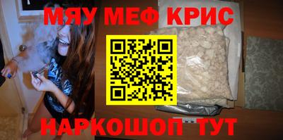 герыч Пушкино