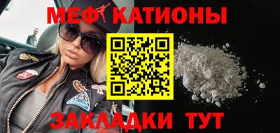 прущие грибы Пугачёв